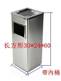 烟灰缸垃圾桶一体不锈钢酒店大堂地铁口宾馆带盖圆形户外轻奢