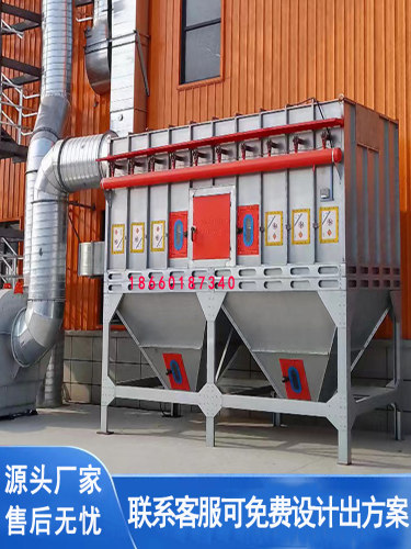 家具厂小型中央除尘环保