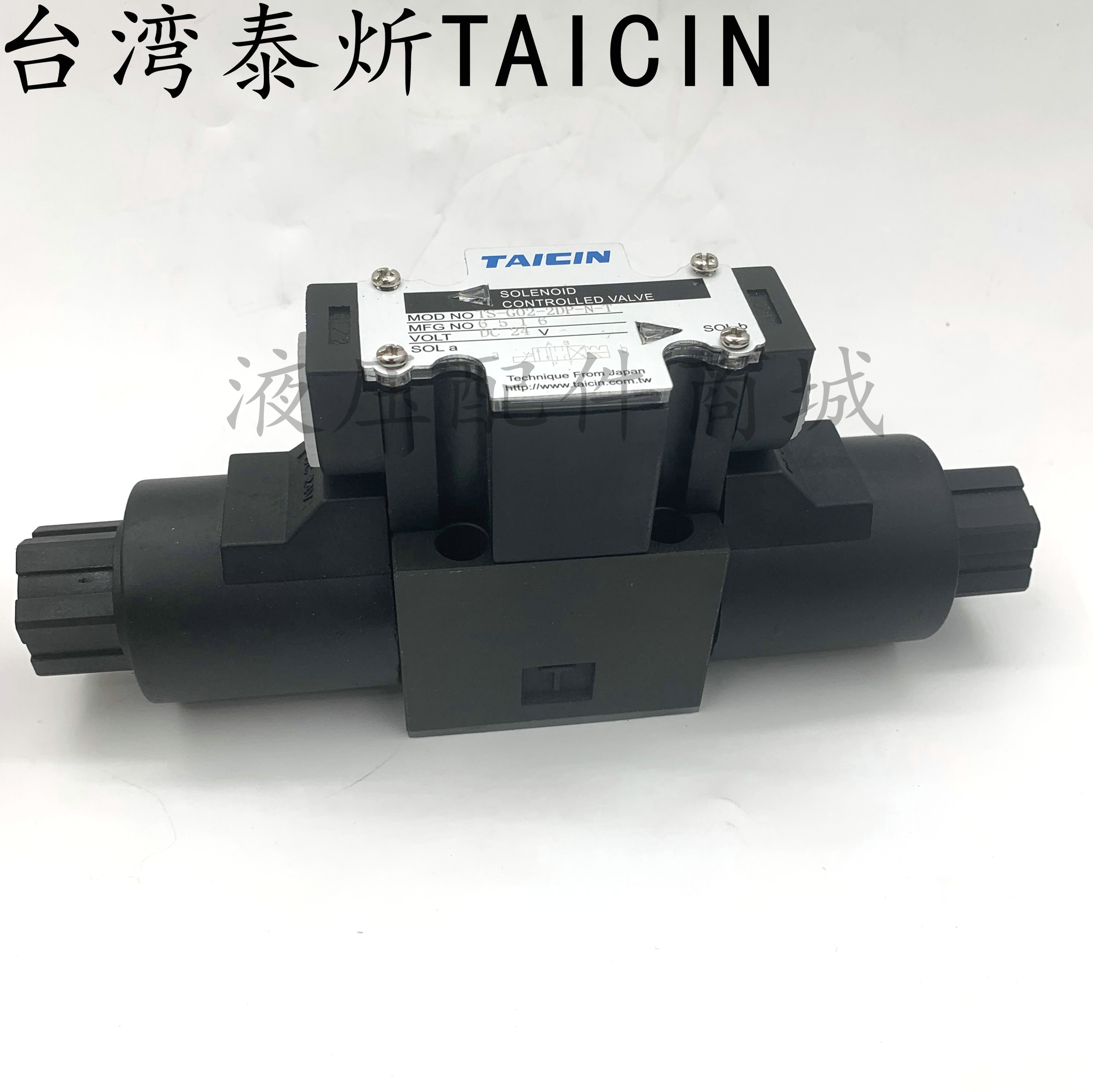 台湾TAICIN泰炘电磁换向阀TS-G03-2DP TS-G03-2DA TS-G03-2DB G02