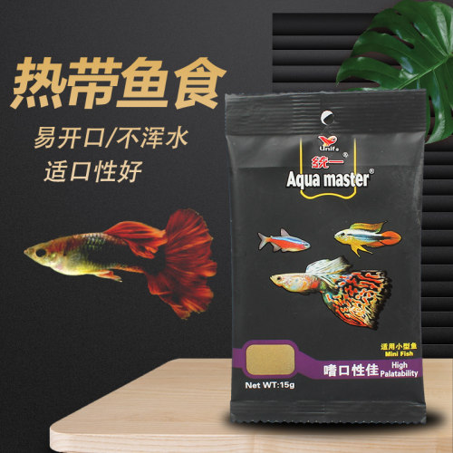 统一小型热带鱼饲料孔雀