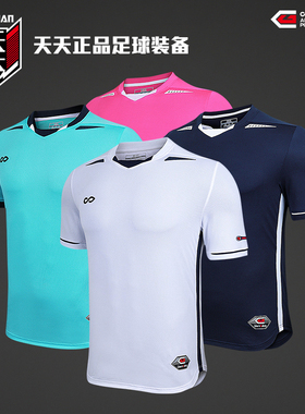 天天正品Cikers赛客三代组队服热升华印制团购球衣AS201AAX3