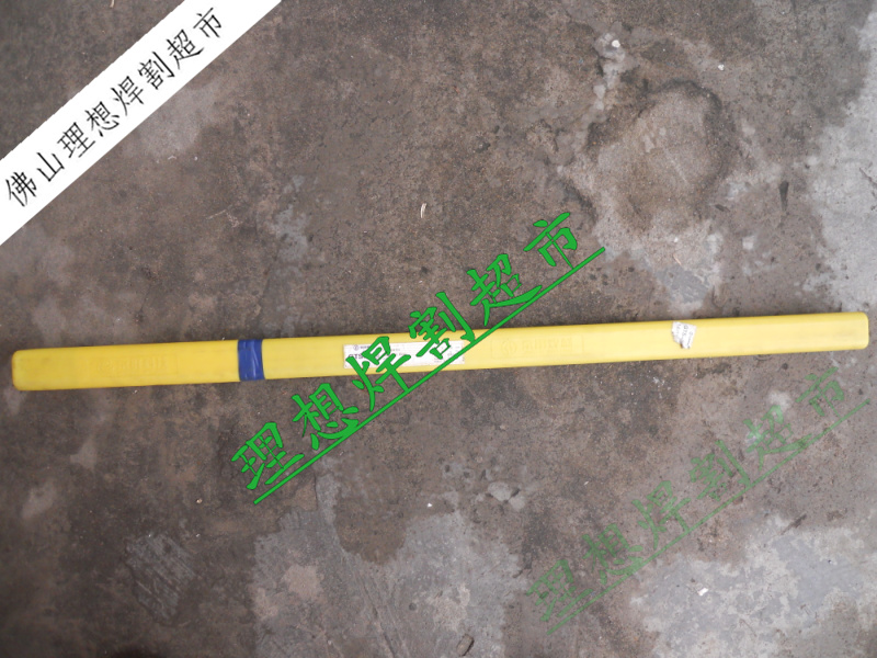 正品昆山京雷焊材不锈钢