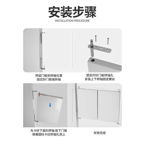 吧台回弹门铰链半腰合页