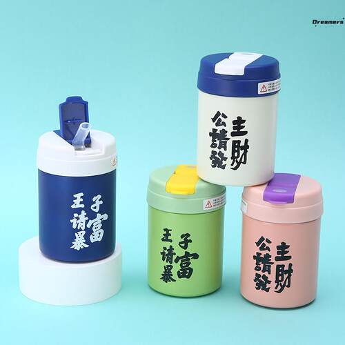 保温水杯女款高颜值不锈