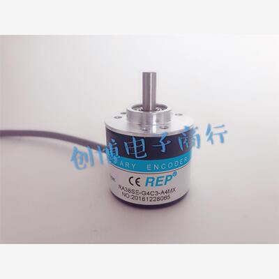 REP瑞普安华高RA38SE-G4C3-A4MX 自动化光电编码器ROTARY ENCODER
