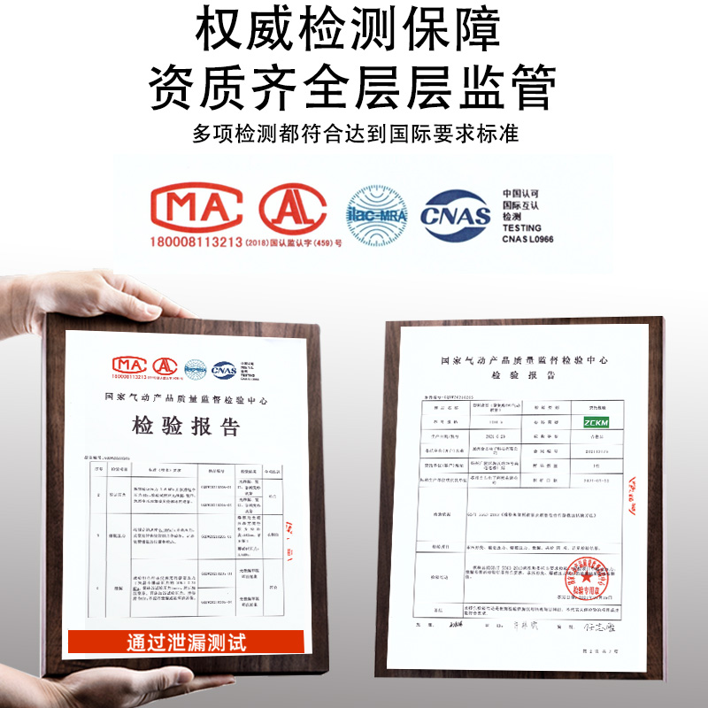 气管软空压机动泵高透明