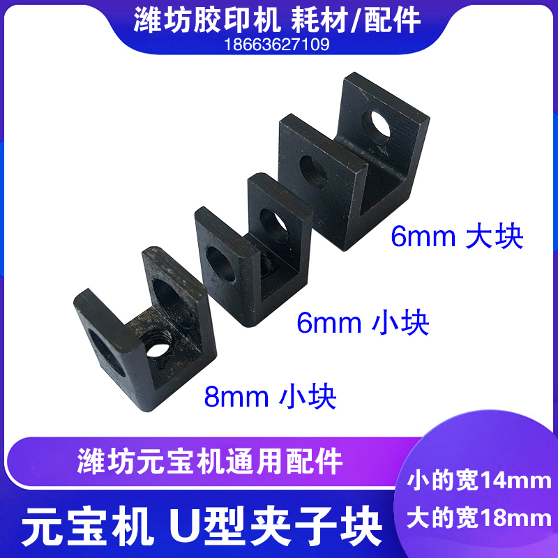 潍坊毕升自动折叠元宝机