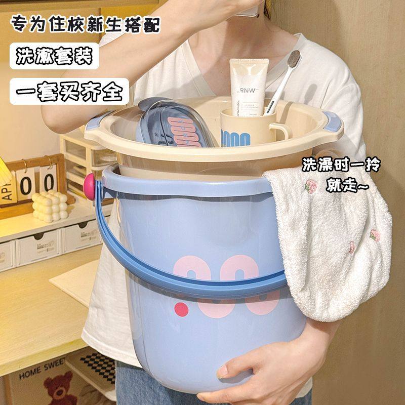 塑料学生水桶家用大容量加厚学生宿舍洗衣桶特大号储水桶口杯脸盆,童鞋/婴儿鞋/亲子鞋,儿童凉拖鞋,淘宝优惠券,粉丝福利购,淘宝优惠卷