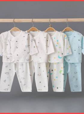 women newborn underwear pajama baby clothes 24 set babies