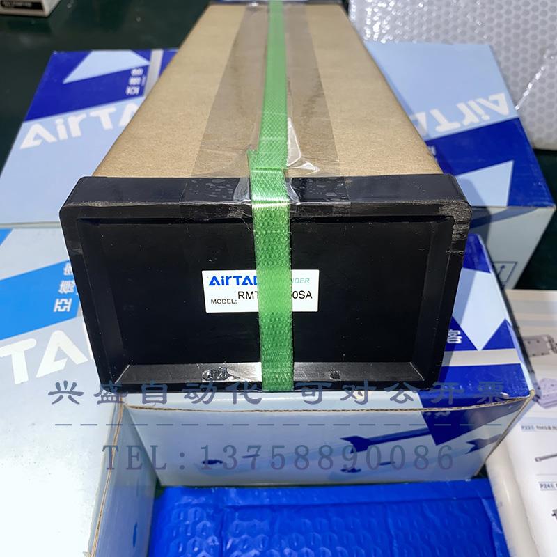 亚德客无杆气缸 RMTL20 RMT20X350S/400S/450S/500S/550S/600S SA