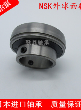 NSK进口外球面轴承 SB 213 214 215 216 SB213 SB214 SB215 SB216