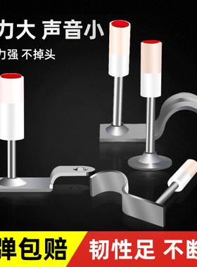 迷你吊顶神器一体射钉枪打气钢炮钉子消音圆形消防钉混凝土专用