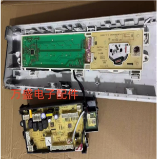 适用于小天鹅洗衣机TD100PM02T电脑主板控制面板17138100020003