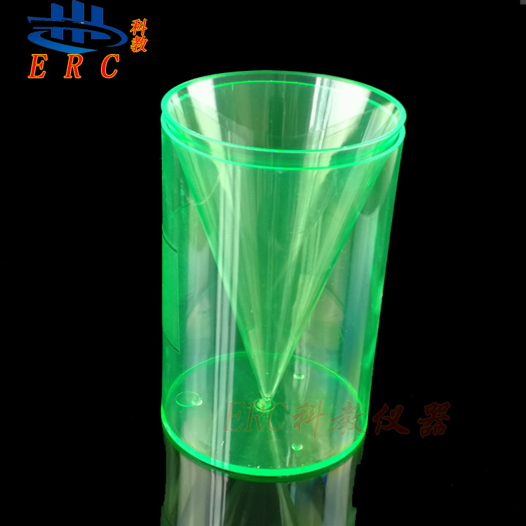 圆柱锥体积比演示器等底