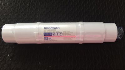 沁园净水器系列快捷式后