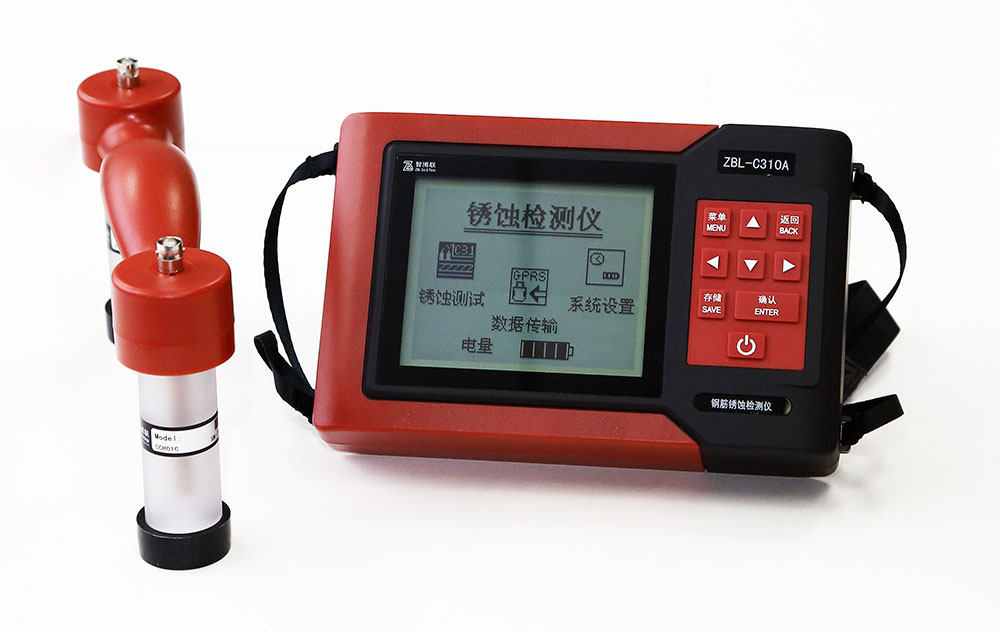 智博联ZBL-C310A钢筋锈蚀仪 钢筋锈蚀检测仪 钢筋锈蚀测量仪