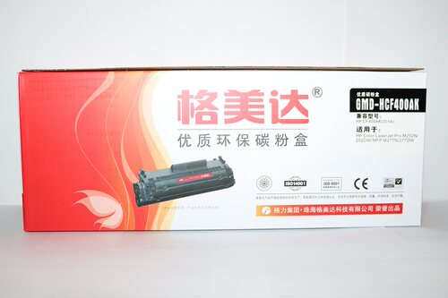 格美达201A CF400A 401A CF402A CF403A M252N M252DW M277硒鼓