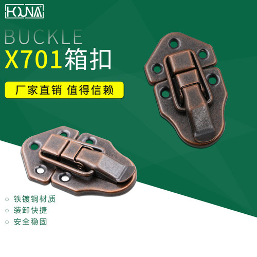 仿古铜箱扣樟木搭桑拿房