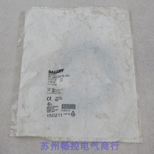 议价巴鲁夫传器 BES G08EG-PSC15B-BV03 BES01NZ