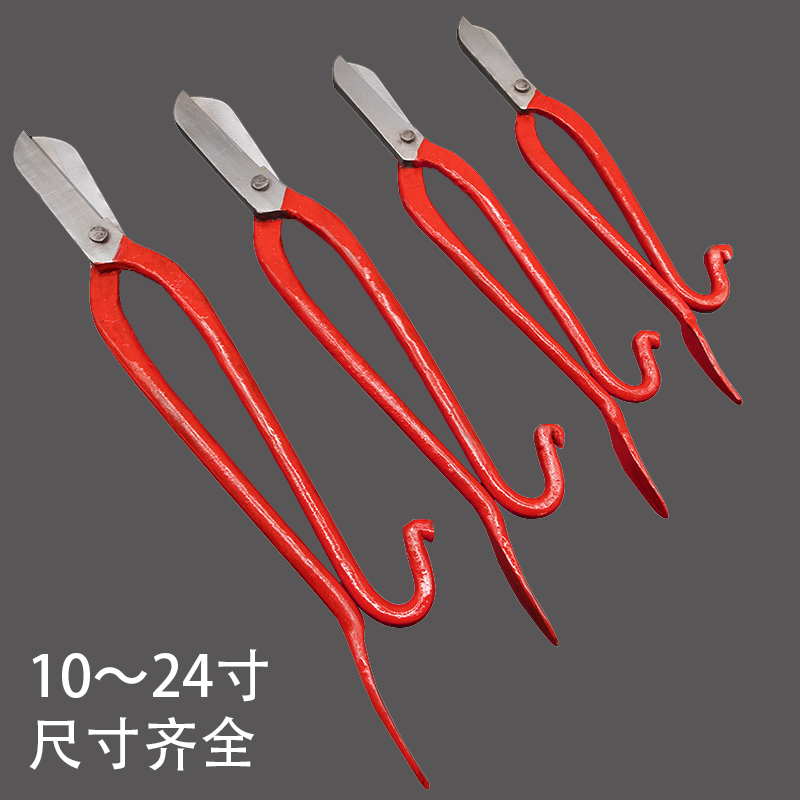 剪不锈钢专用刀强力工业