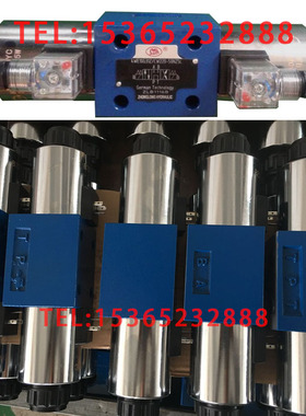 4WE10D31Z/CG24NZ5L 4WE10D31Z/CW220-50NZ5L CW220NZ5L 电磁阀