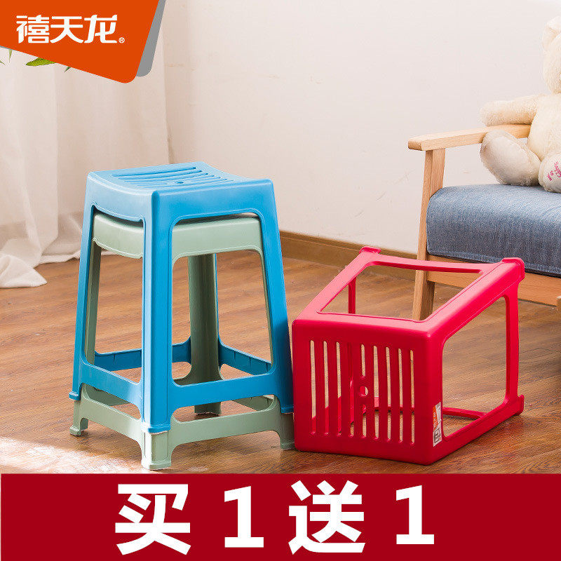 禧天龙加厚欧式塑料钢化凳/高凳子/浴室防滑凳D-2022 5色