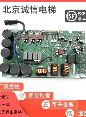 通力KDL16变频器 变频器A2板 KM937520G01 KM937521H04原装现货