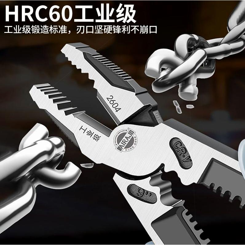 德国进口艾瑞泽工业级老