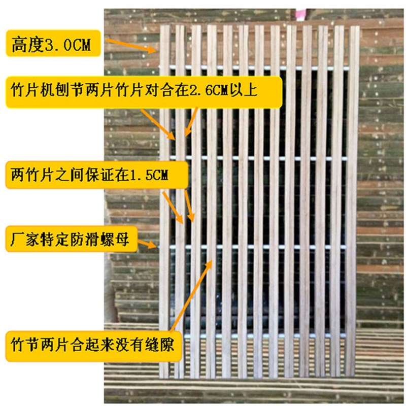 羊床漏板养羊羊床竹羊床漏粪板养殖板羊床漏粪板竹养殖设备竹床板