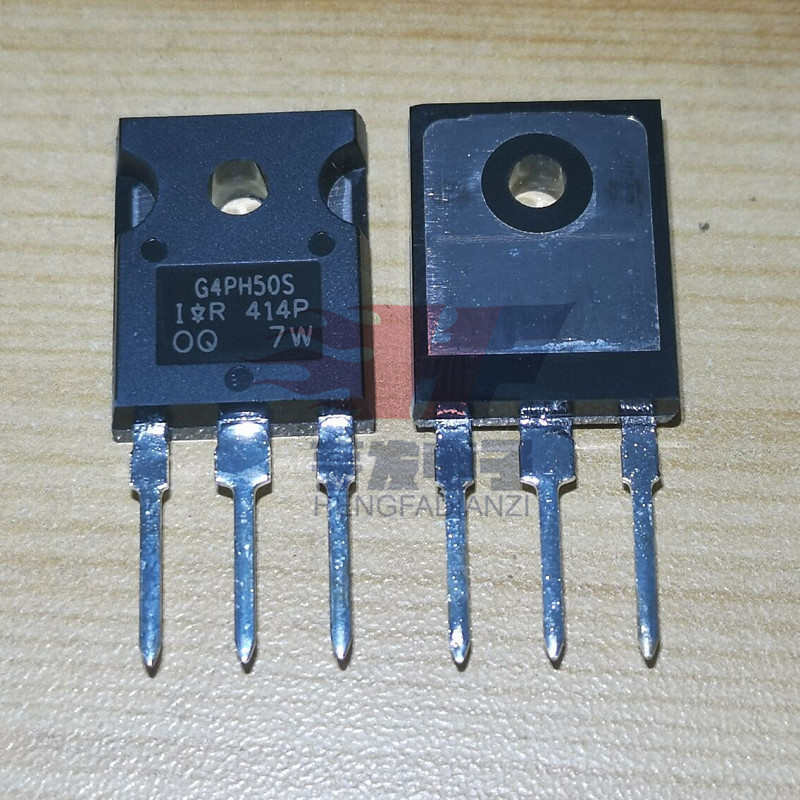 全新原装 G4PH50S 33A1200V 场效应管 IRG4PH50SPBF 直插TO-247