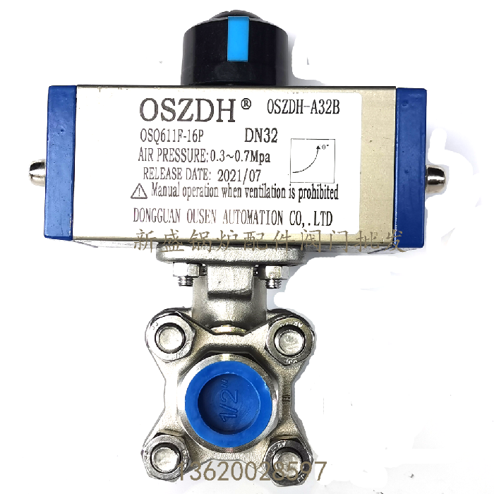 OSZDH OSQ611F-16P气动丝口球阀304不锈钢内螺纹精小型球阀2分3分