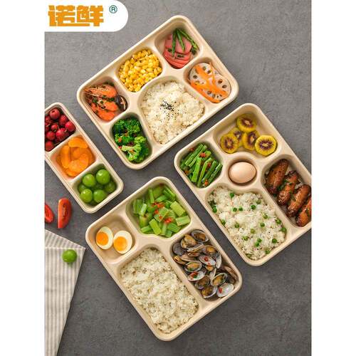 一次性四格饭盒纸浆餐环
