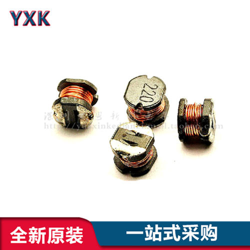 CD32 3*3.5*2.1MM绕线片式功率电感器 2.2uH(2R2) 10uH(100)