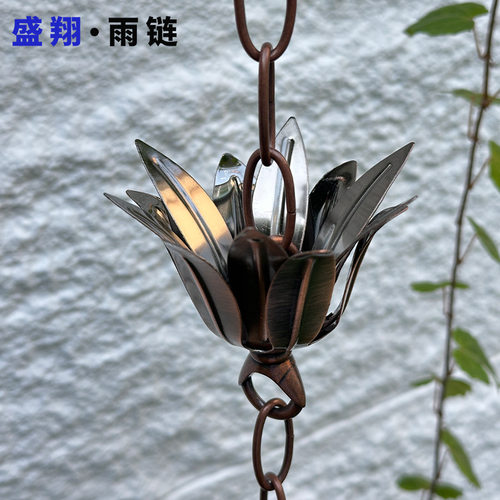屋檐雨水链别墅庭院户外