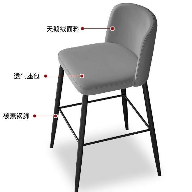 岩板吧台桌轻奢家用酒意