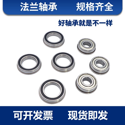 手推车小拉火平板专用法