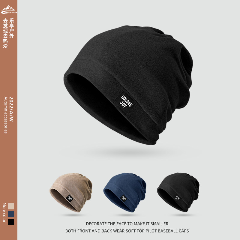 帽子春秋冬季男女款保暖防风黑色针织帽包头帽睡帽冷帽头套堆堆帽