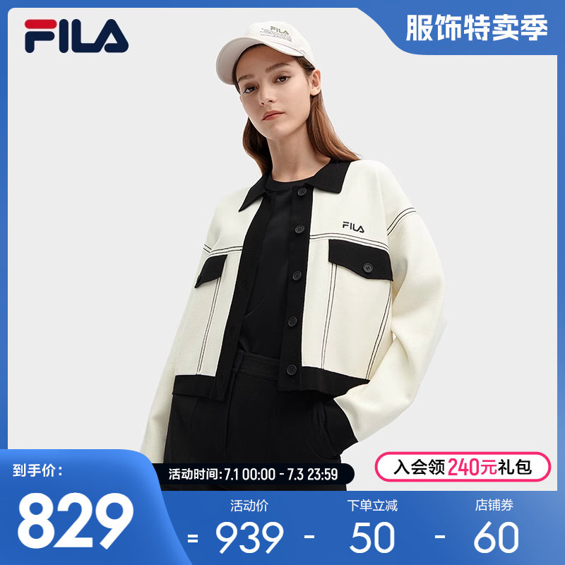 FILA斐乐官方女士编织外图片