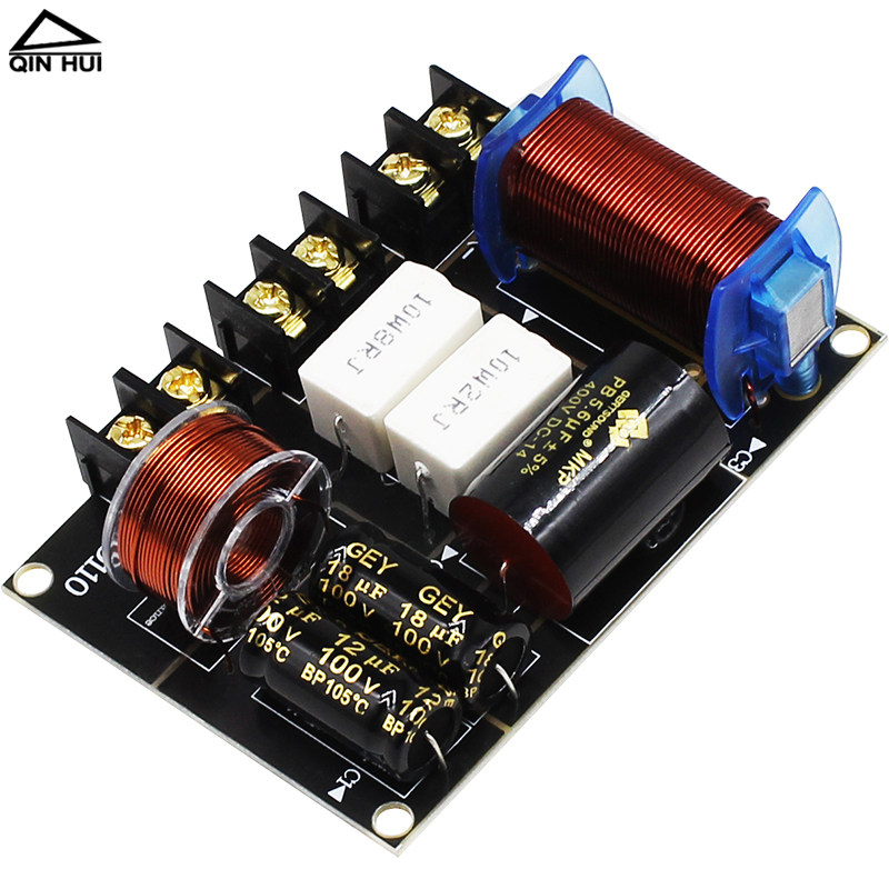 HiFi级高低音二分频器200W大功率发烧家用书架音箱喇叭分音板模块