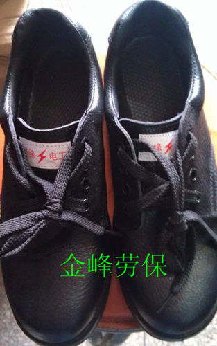 祺宝黑色牛皮绝缘劳保鞋