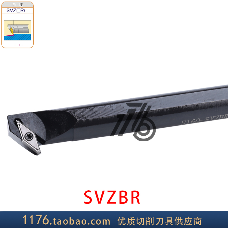 93度数控内孔刀杆S25S/S32T/S40T-SVZBR16/SVZBL16反拉 倒钩