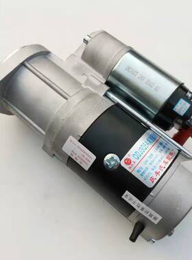 QDJ3Q5A减速起动机 扬柴扬动4100Q云内4110Q成都跃进131南充4102Q