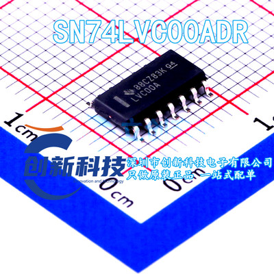 SN74LVC00ADR SOIC-14 SN74LVC00A 四路2输入正与非门逻辑门芯片