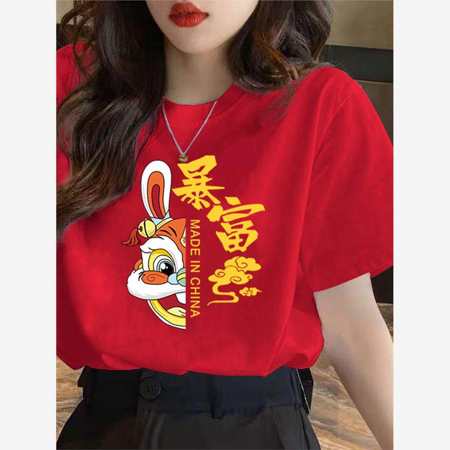 红色短袖t恤情侣女装春夏季2024新款小个子印花百搭正肩上衣服潮