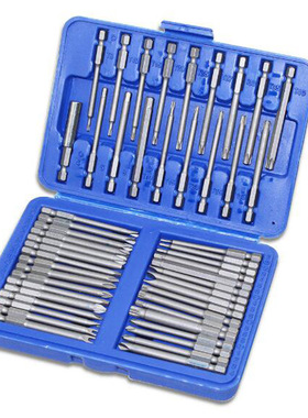 加长50PC螺丝批套装 批头批咀接杆套筒组套U型十字一字梅花批头