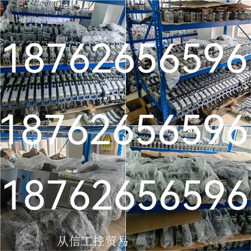 TUNKERS德克斯V40.1 V50.1 V63.1 V8