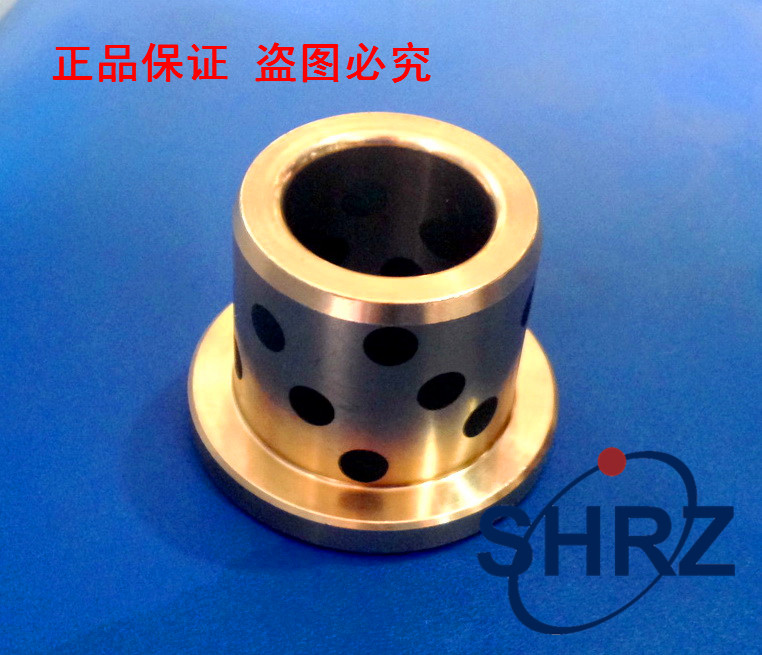 无油衬套  MPFZ55-40/50/60 铜合金带肩型 自润滑导套 法兰铜导套