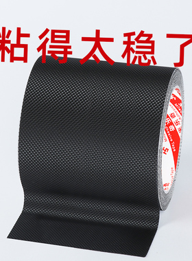 黑色方头粗跟高跟鞋女单鞋鞋跟静音贴厚底增高中跟磨损修复防响贴