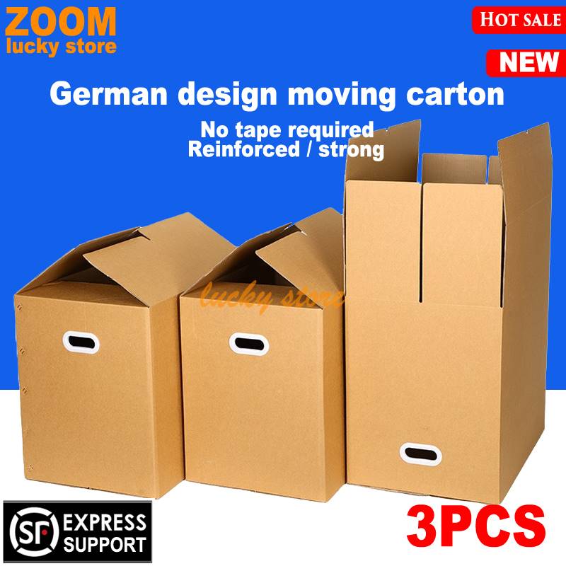 3PCS German design moving boxes carton cardboard packing box