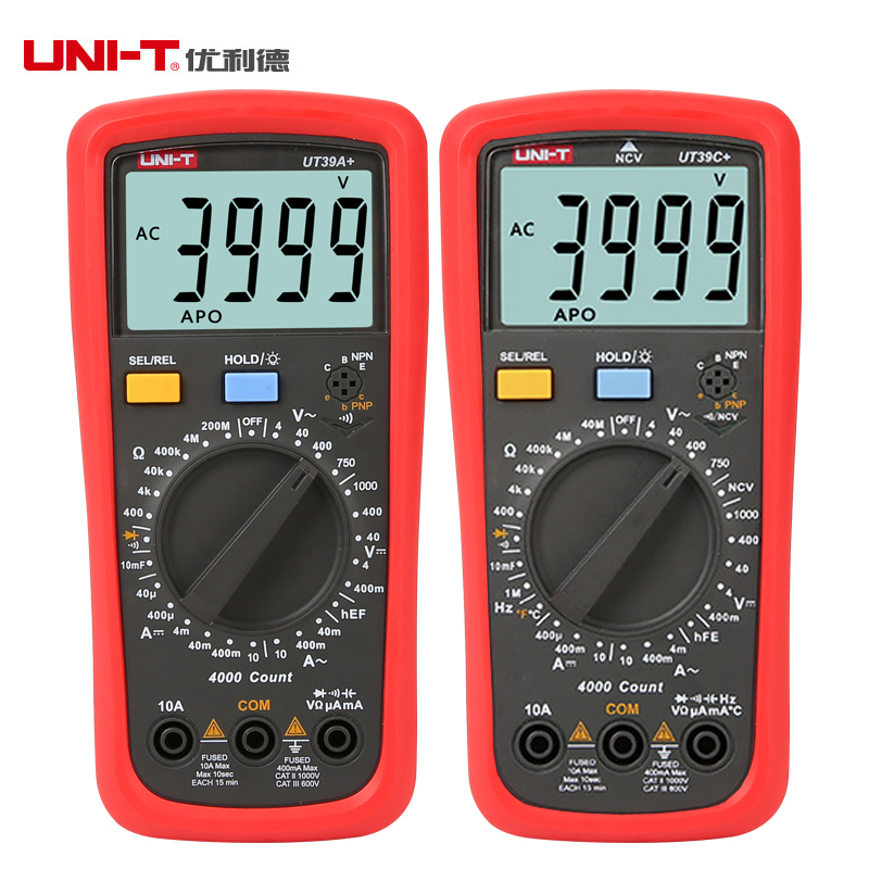 优利德数字万用表多能防